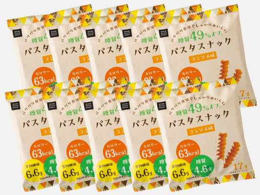 糖質49%オフ パスタスナック(コンソメ)10袋セット