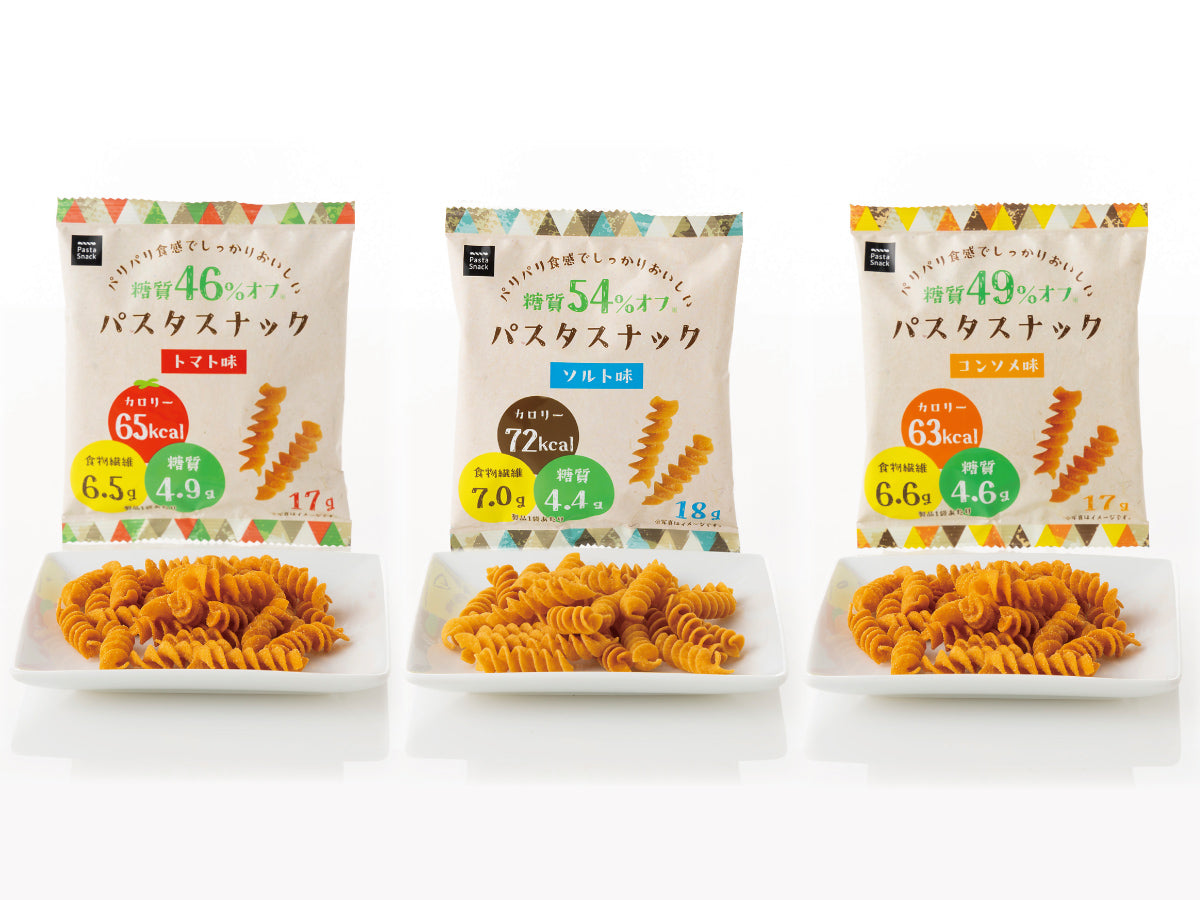 糖質オフパスタスナック 3種 30袋セット【送料無料】