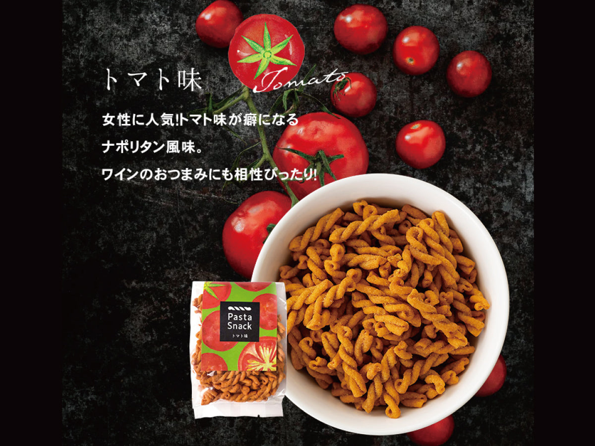 【ゆうパケット送料無料】お徳用パスタスナック(ソルト/トマト)