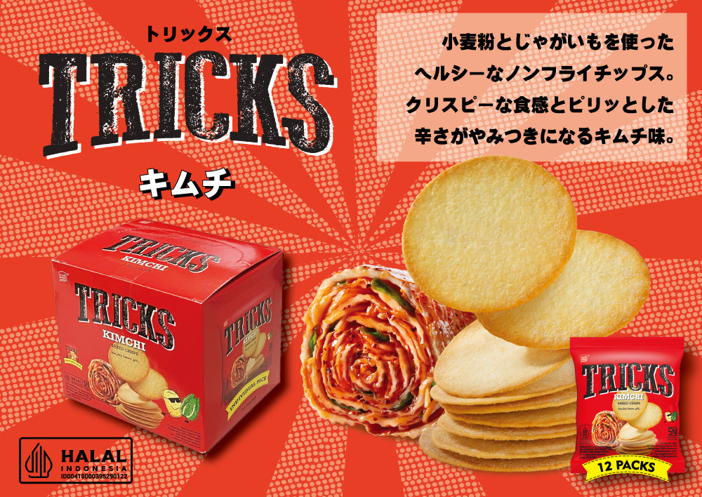 【TRICKS】トリックス ベイクドチップス キムチ