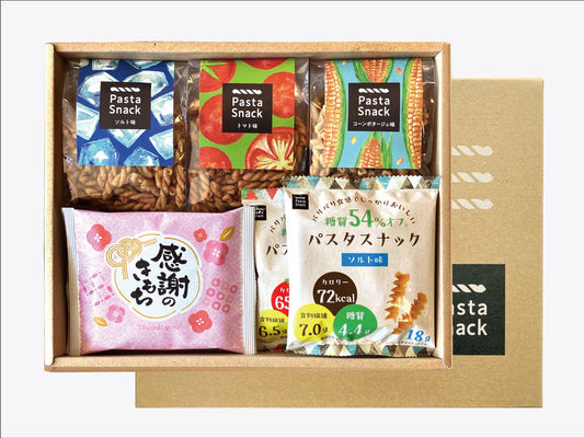 三州のありがとうギフト【複数配送】