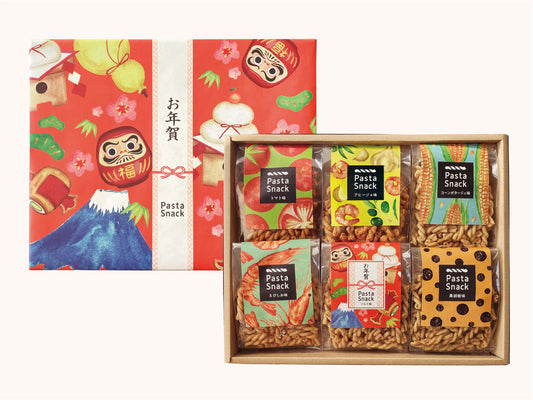 パスタスナックお年賀ギフト(6袋入)