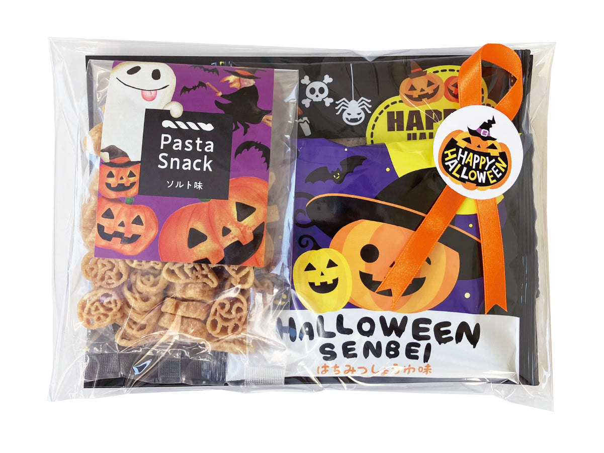 パスタスナック ハロウィン プチギフト
