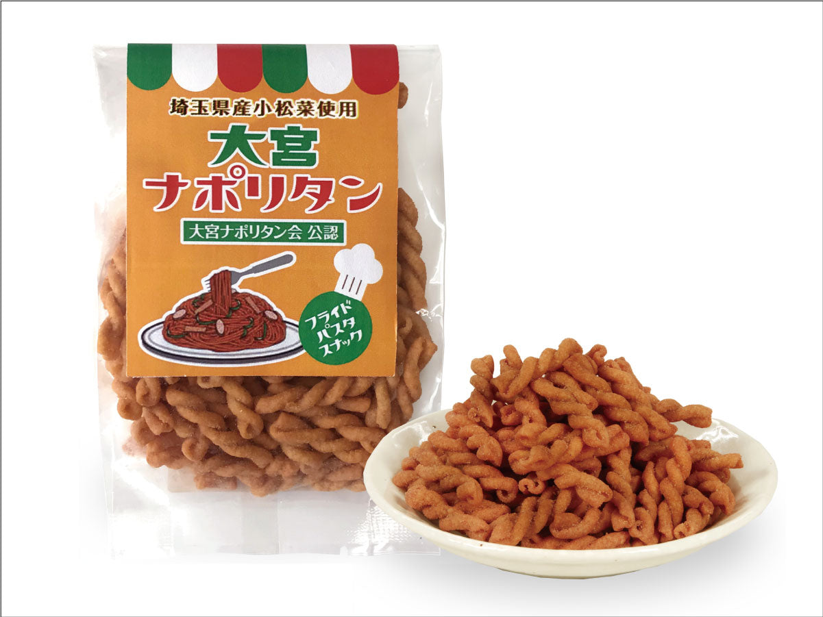 大宮ナポリタン フライドパスタスナック(1ケース)