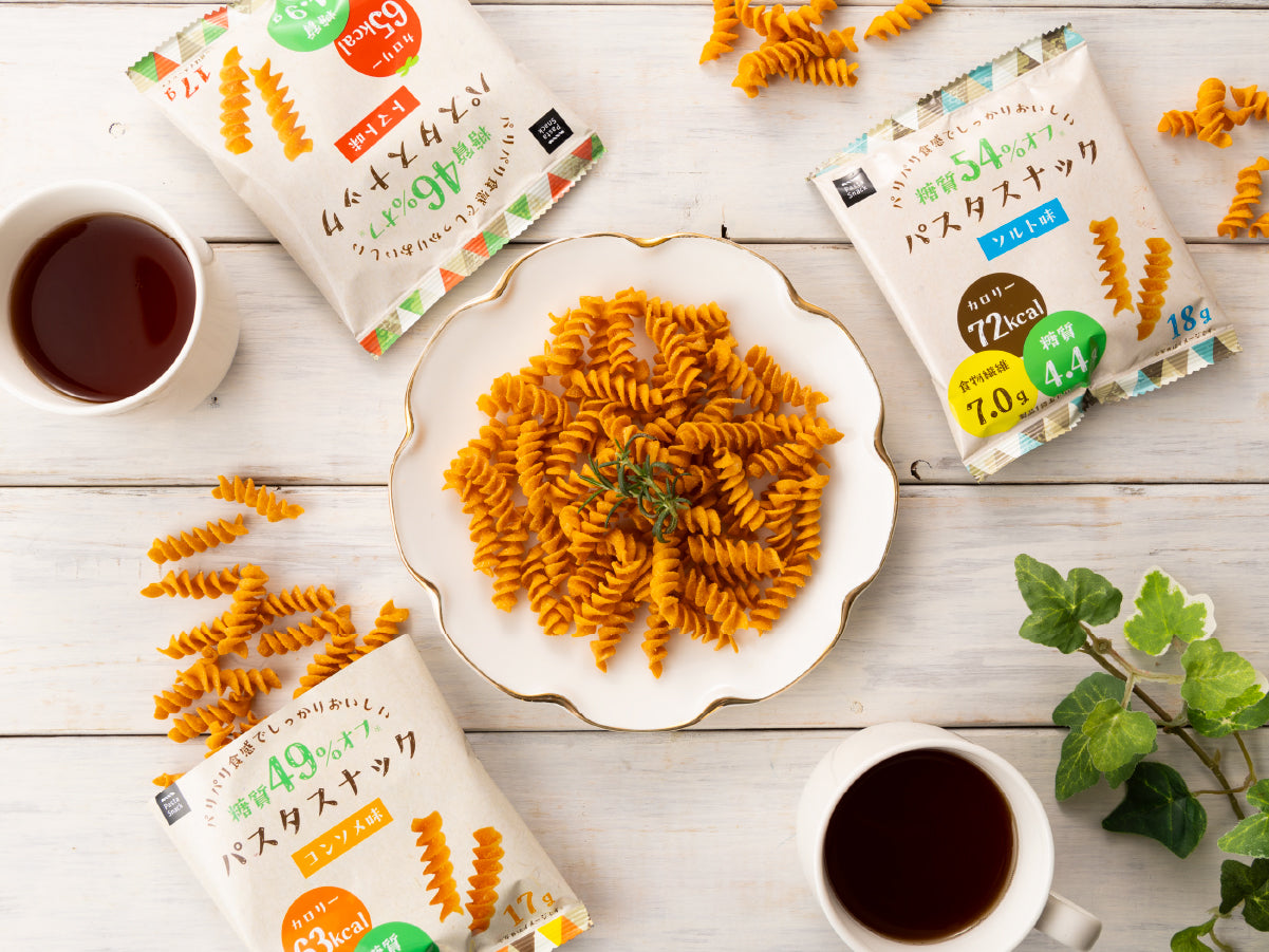 糖質オフパスタスナック 3種30袋+おまけ【お得な定期購入 送料無料(一部地域を除く)】
