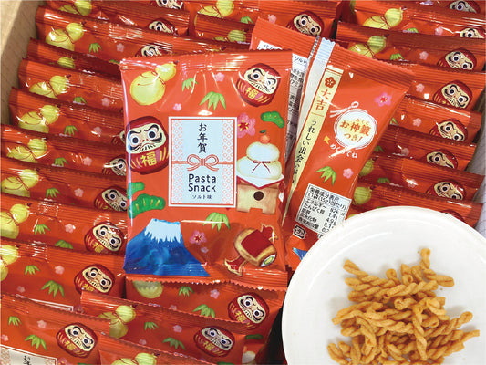 お年賀パスタスナック小袋45袋セット