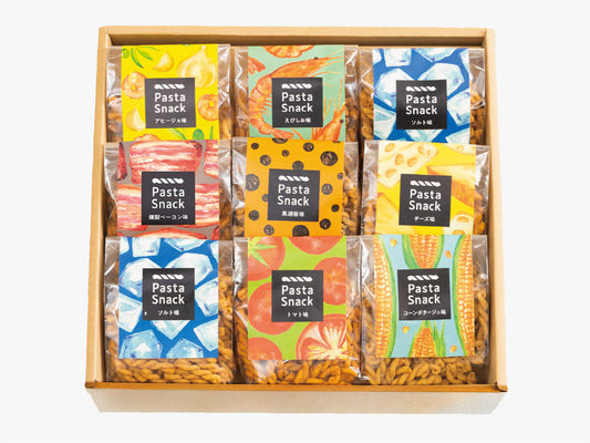 パスタスナック選べるギフト(9袋入)