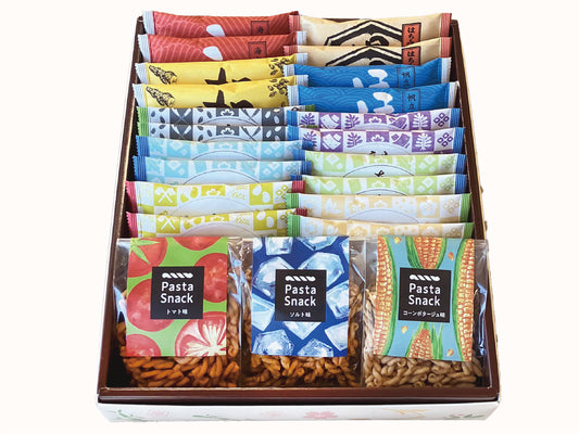 三州の贈り物 小【複数配送】