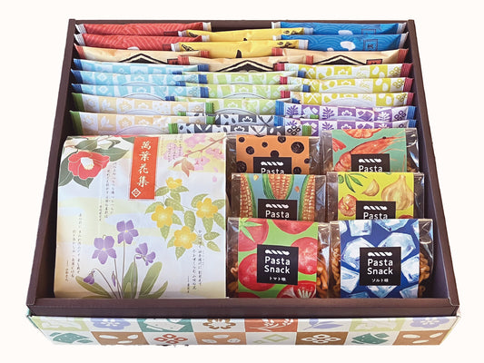 三州の贈り物 大【複数配送】