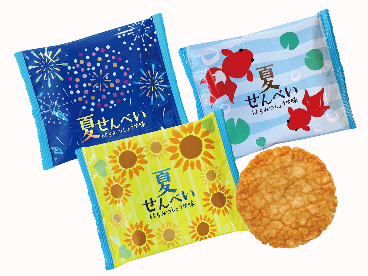 夏せんべい50枚セット