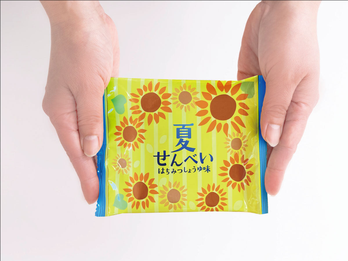 夏せんべい50枚セット