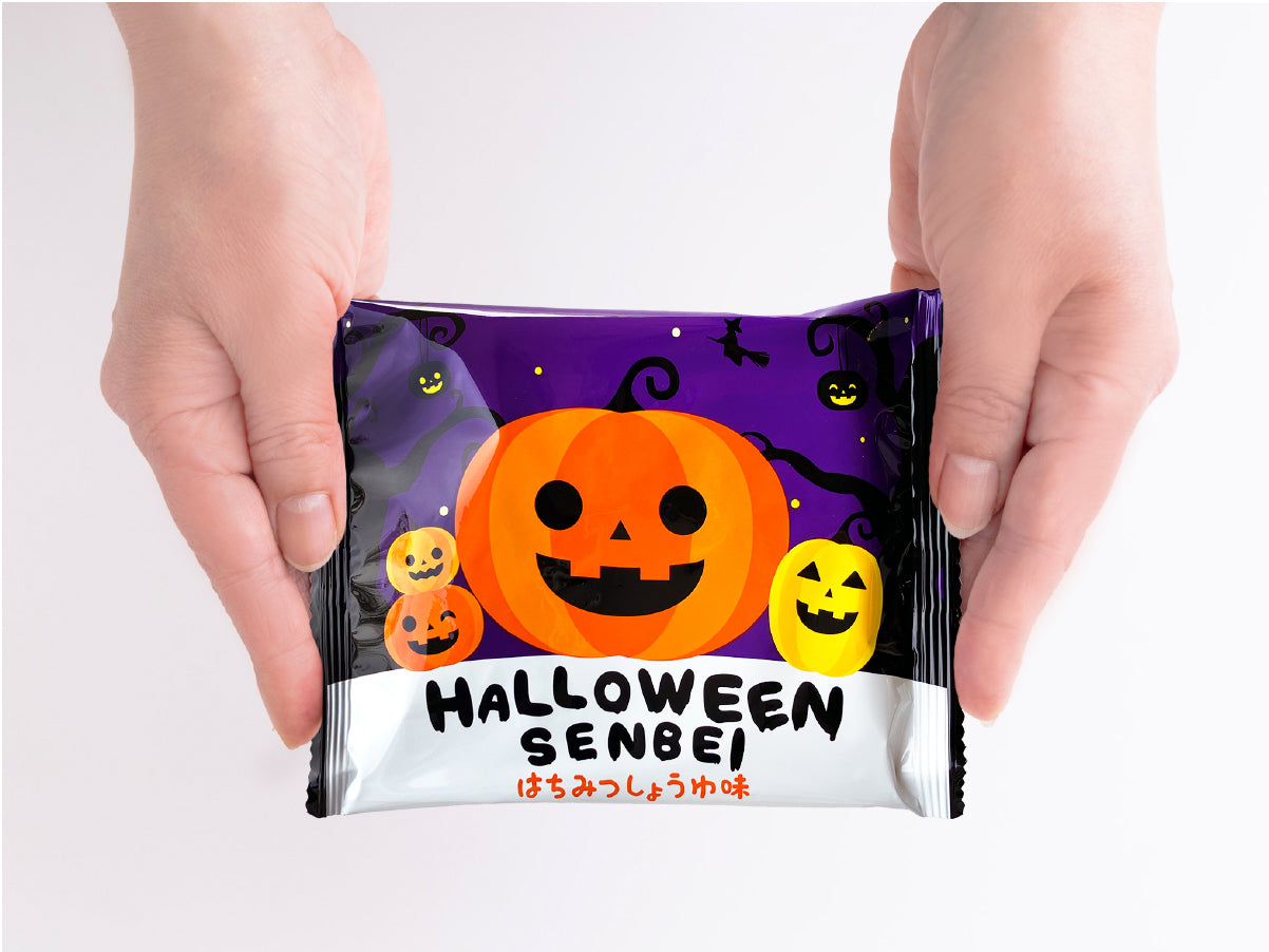 ハロウィンせんべい