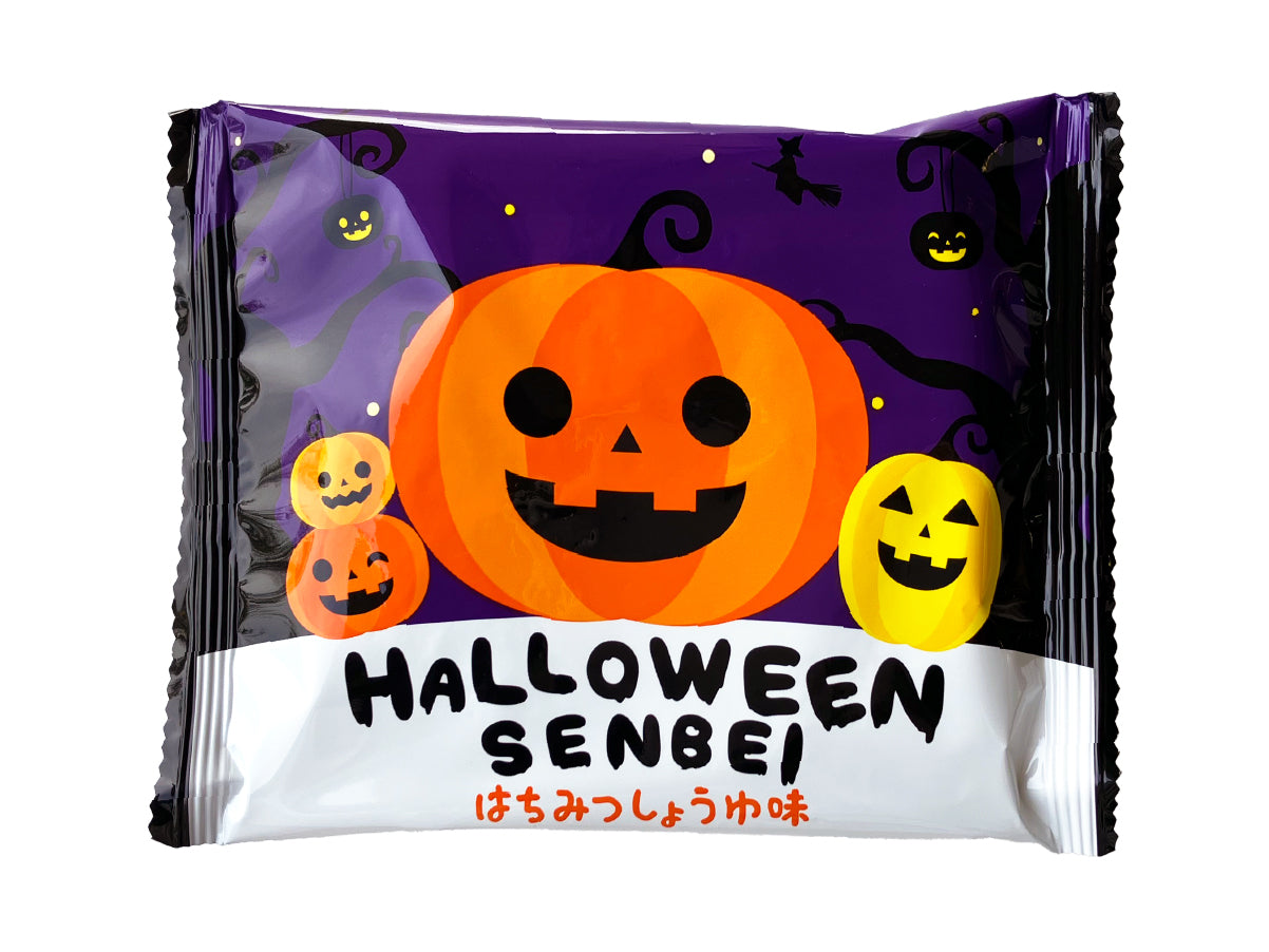 ハロウィンせんべい