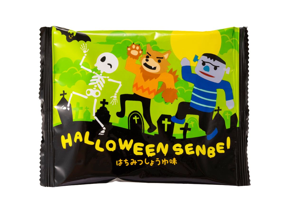 ハロウィンせんべい