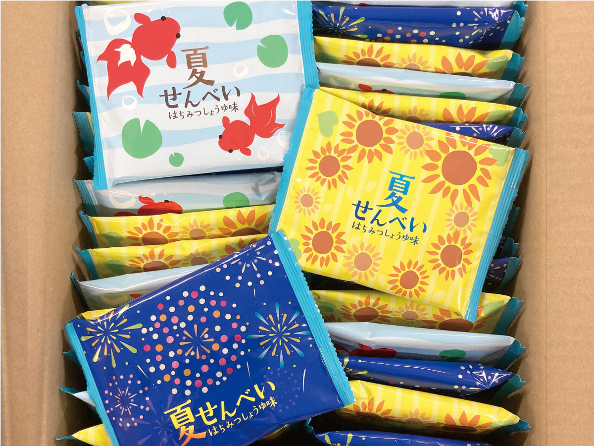 夏せんべい50枚セット