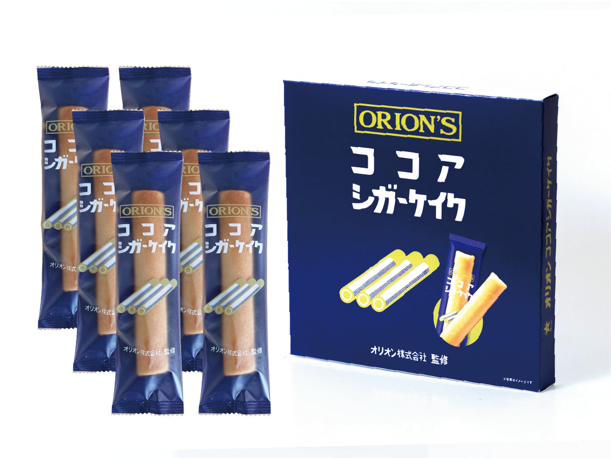 ココアシガーケイク(6本入)