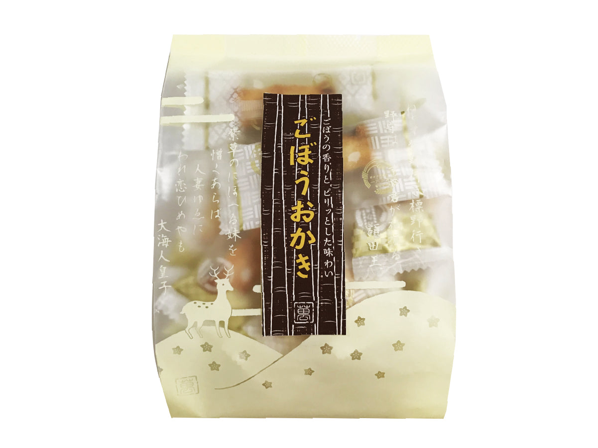 ごぼうおかき
