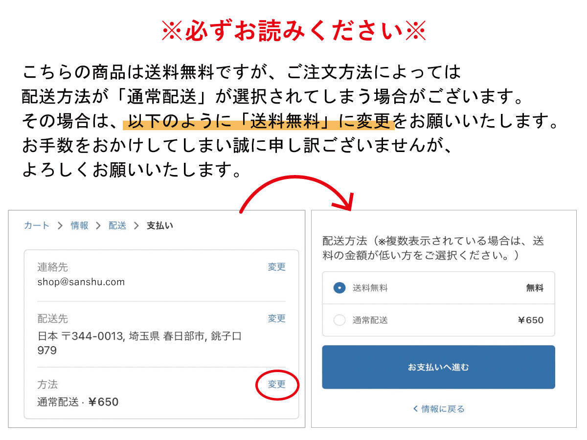 糖質オフパスタスナック ソルト味 14袋【お得な定期購入 送料無料(一部地域を除く)】