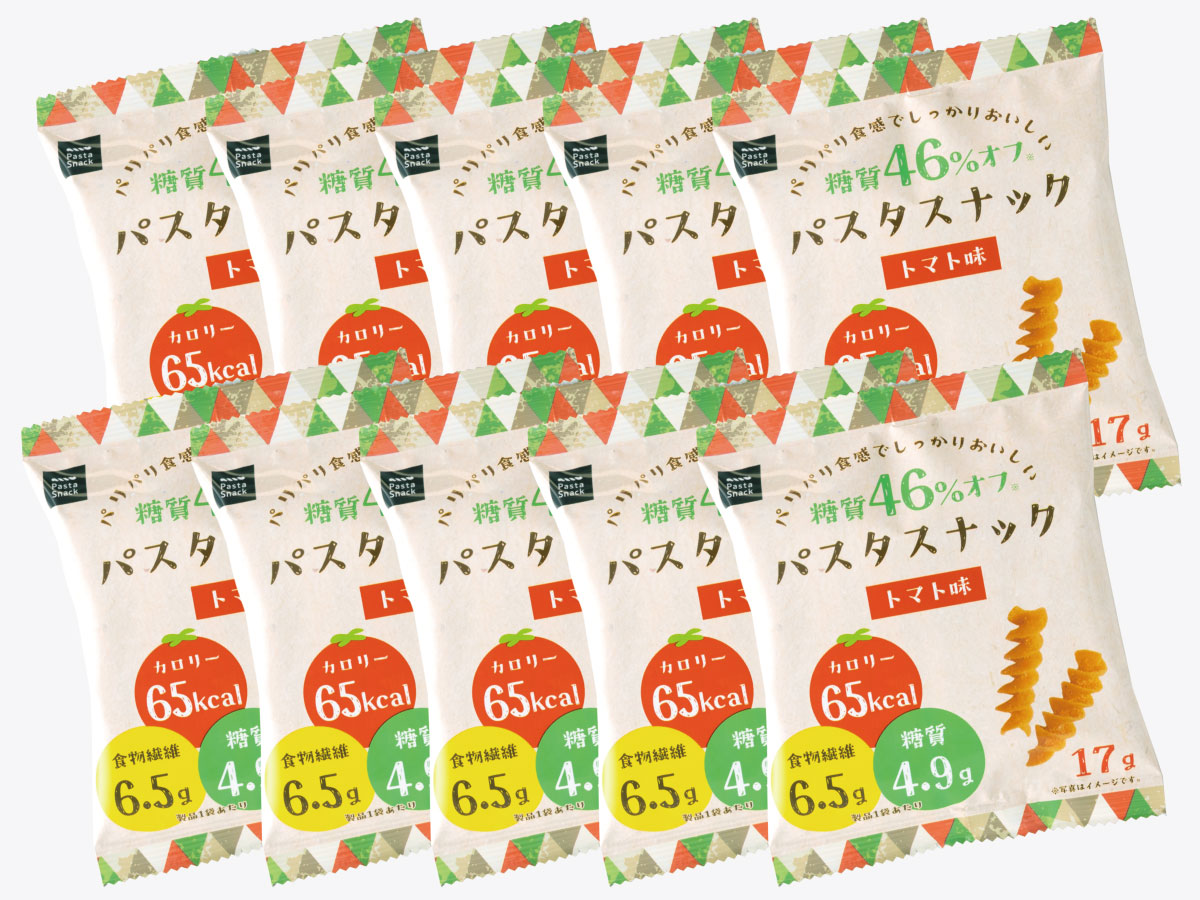 糖質オフパスタスナック ソルト味&トマト味 20袋セット【送料無料】