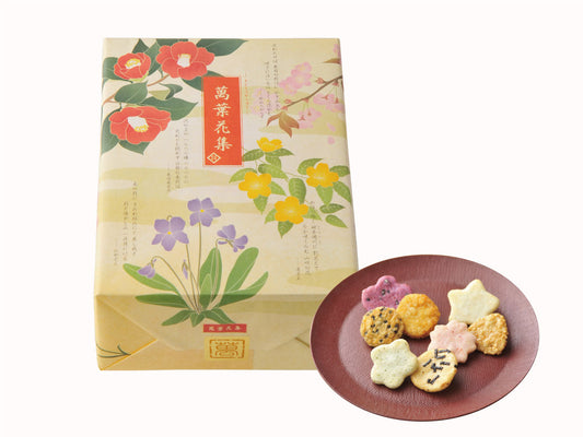 萬葉花集 箱(約60枚入)【複数配送】