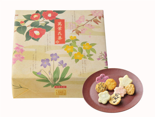 萬葉花集 箱(約98枚入)【複数配送】