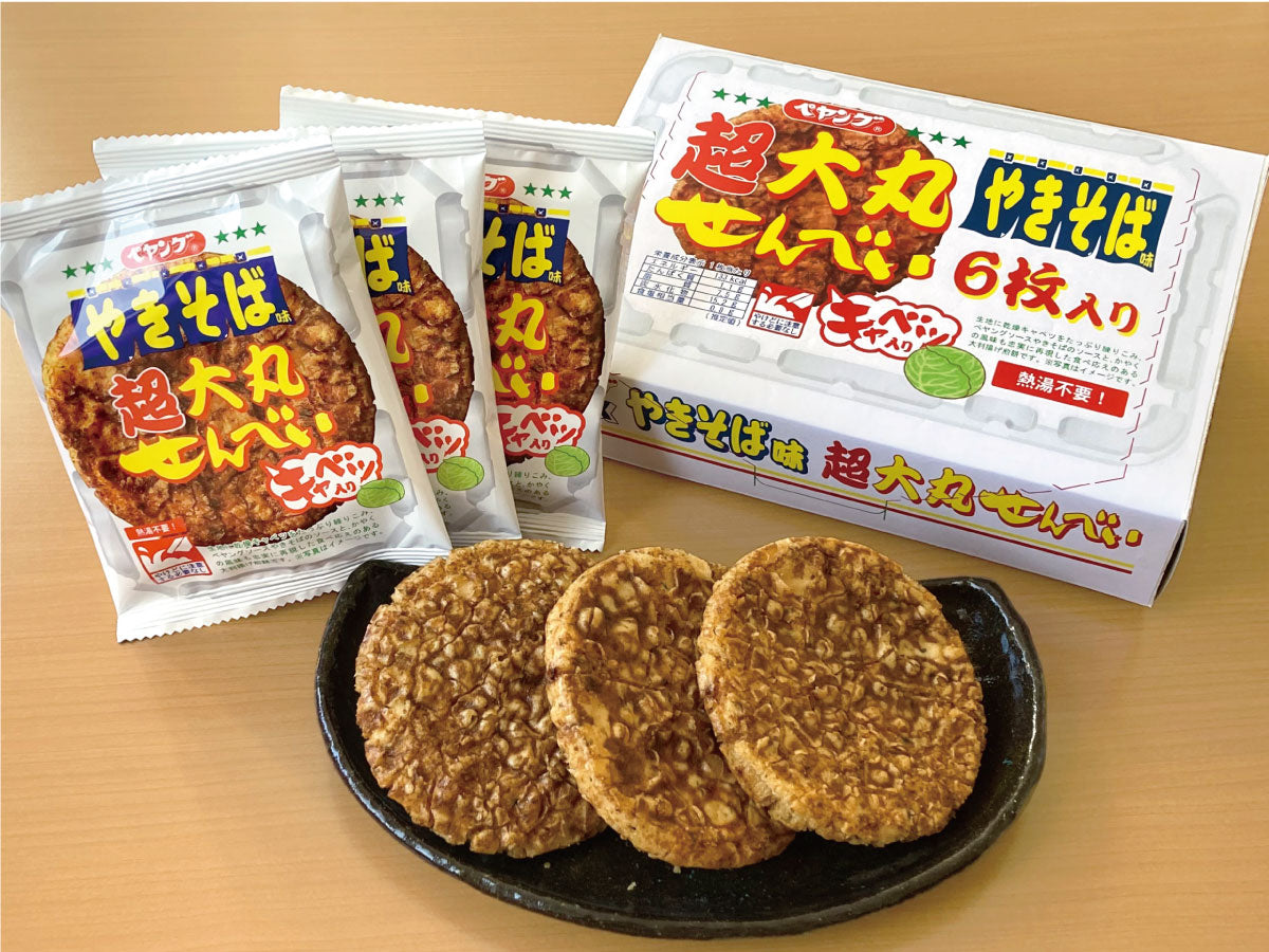ペヤングソースやきそば味 超大丸せんべい【6枚入箱】