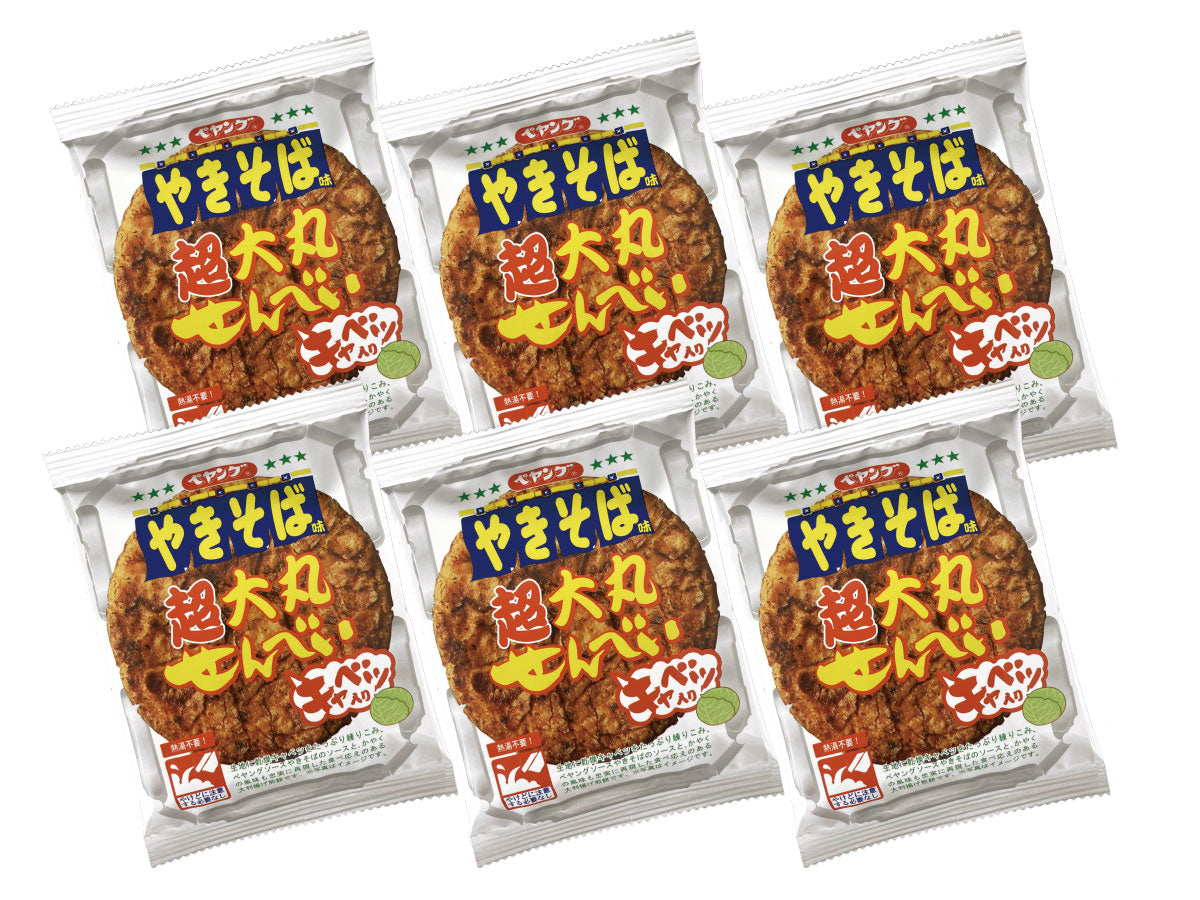 ペヤングソースやきそば味 超大丸せんべい【6枚入箱】