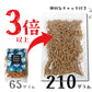 お徳用パスタスナック（ソルト）
