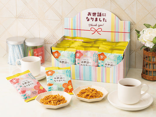 お世話になりましたパスタスナック 30袋セット(箱入り)