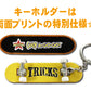 【TRICKS】トリックス 福袋