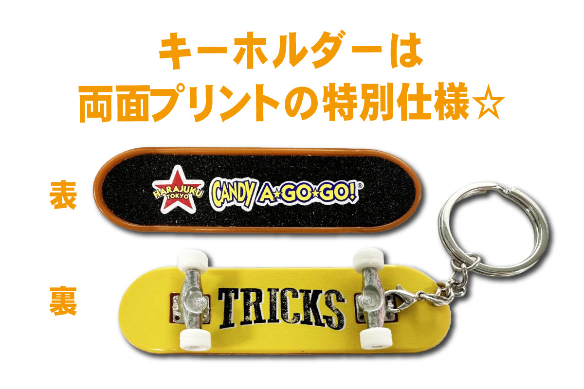 【TRICKS】トリックス 福袋