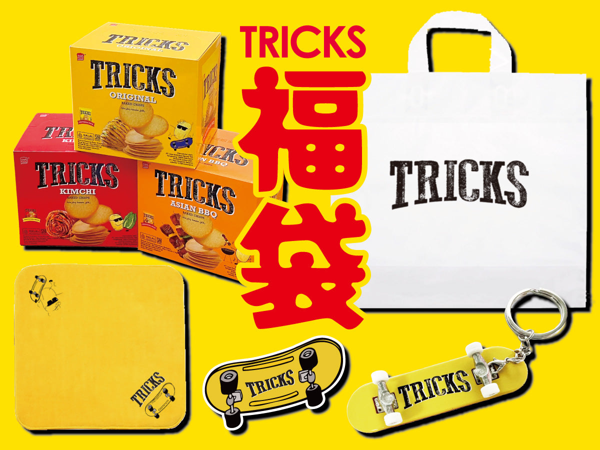 【TRICKS】トリックス 福袋