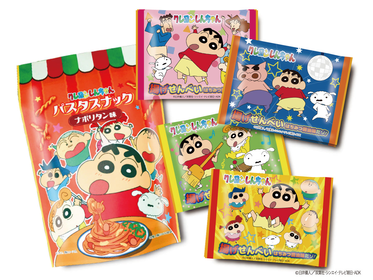 クレヨンしんちゃん詰め合わせ クレヨンしんちゃん商品詰合せ – 三州総本舗オンラインショップ