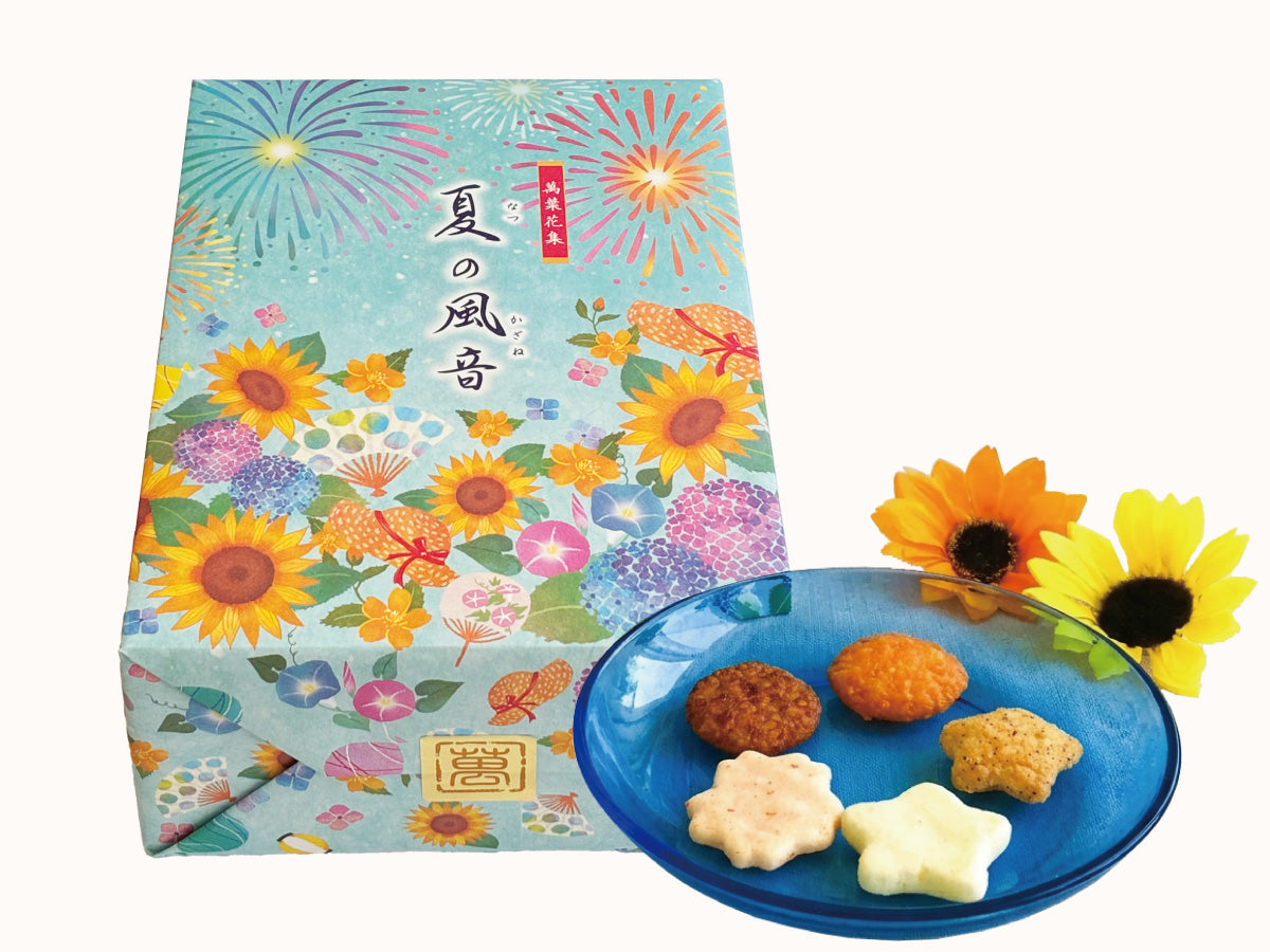 夏の風音（約50枚入）