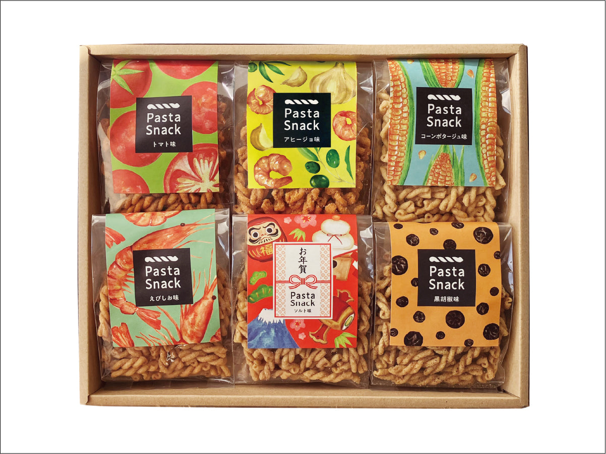 パスタスナックお年賀ギフト（6袋入）
