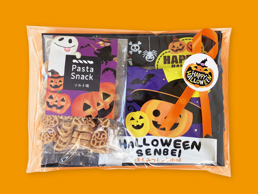 パスタスナック ハロウィン プチギフト
