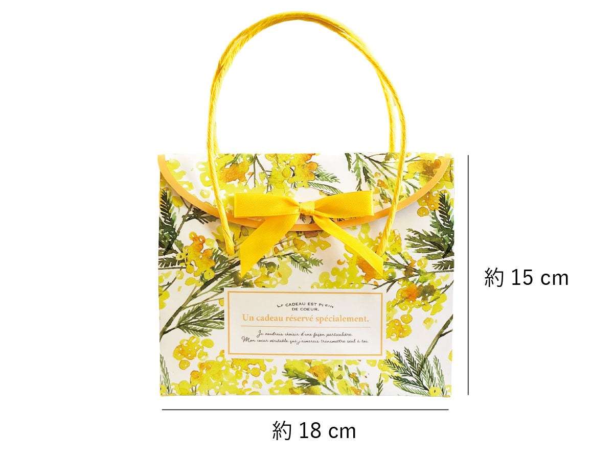 パスタスナック サンクス プチギフト（イエロー）