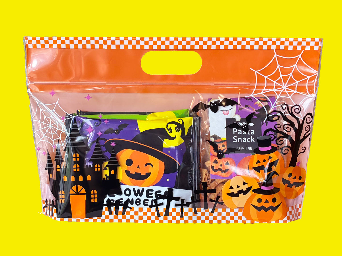 パスタスナック ハロウィン プチギフト