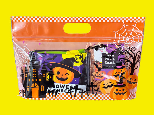 パスタスナック ハロウィン プチギフト