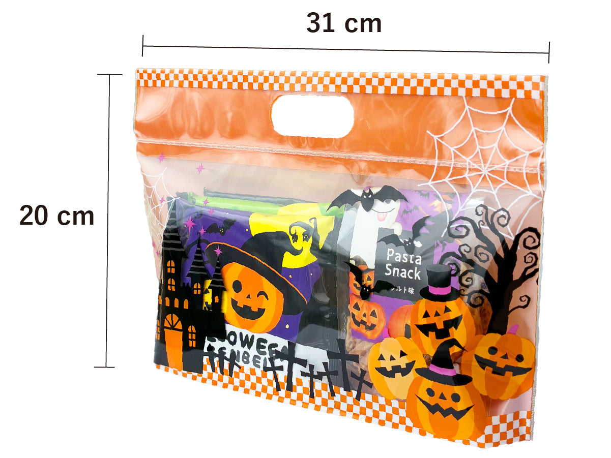 パスタスナック ハロウィン プチギフト