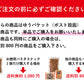 【ゆうパケット送料無料】お徳用パスタスナック（ソルト／トマト）