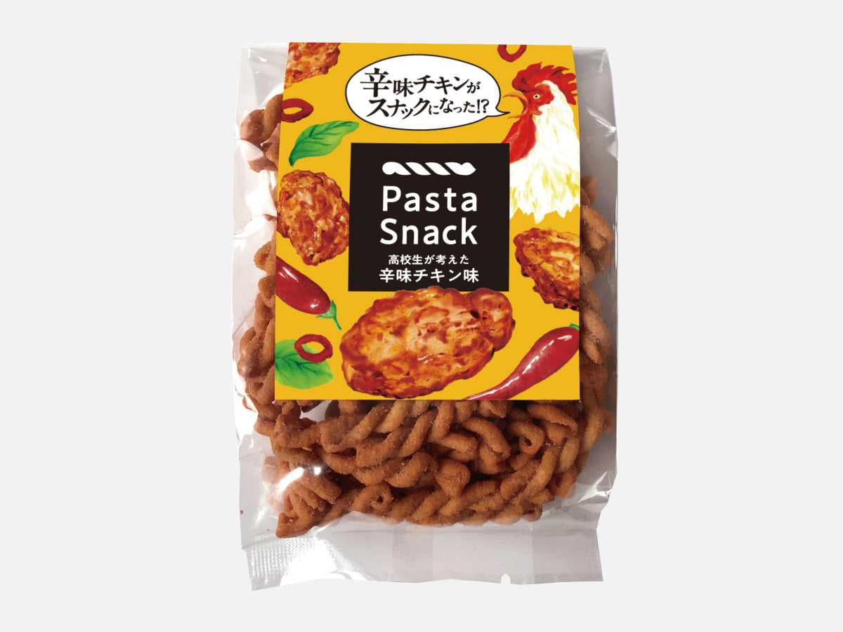 パスタスナック（高校生が考えた辛味チキン）