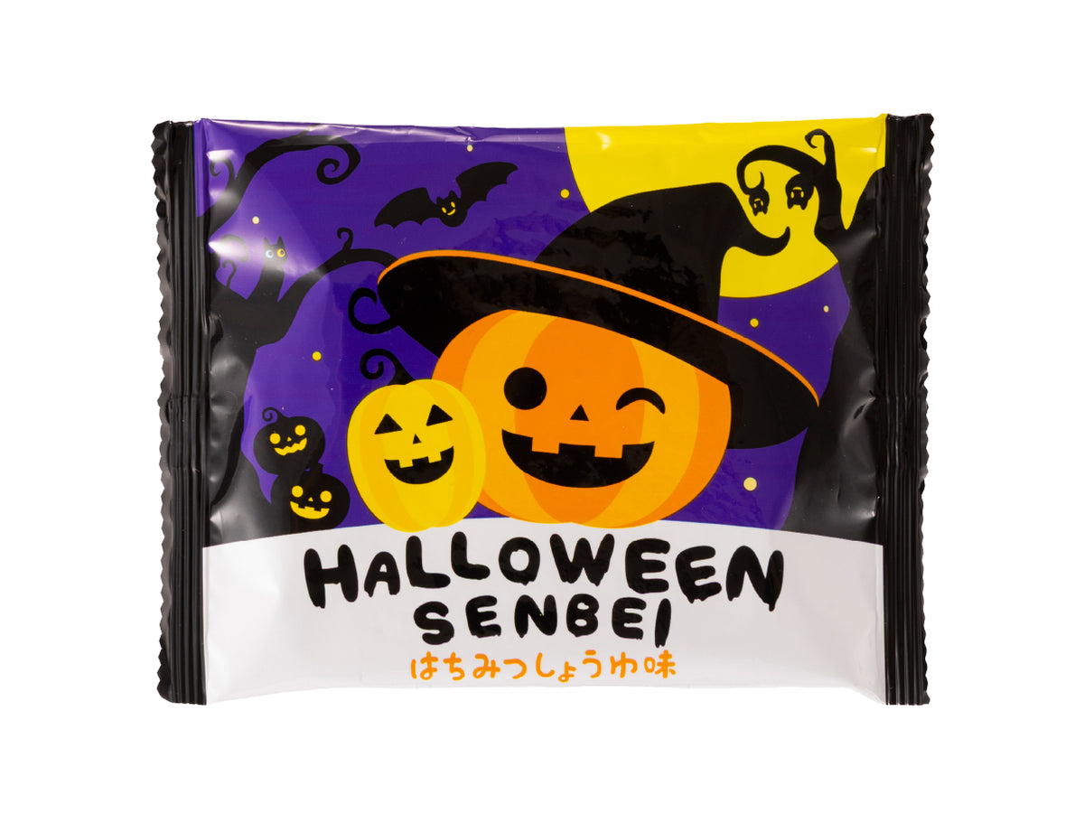 ハロウィンせんべい