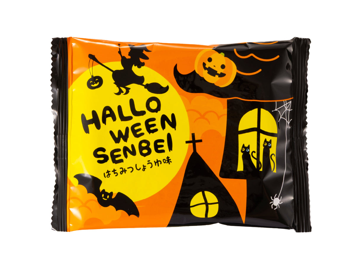 ハロウィンせんべい