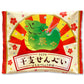 干支せんべい