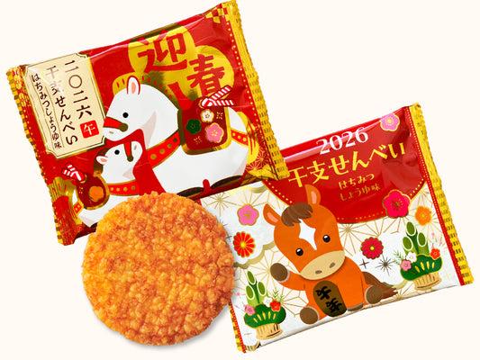 干支せんべい