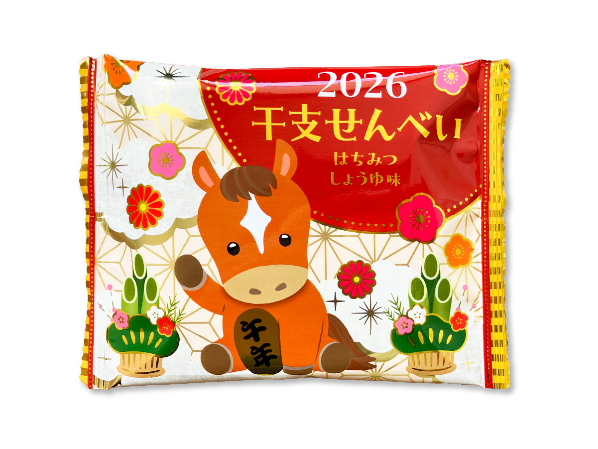 干支せんべい50枚セット