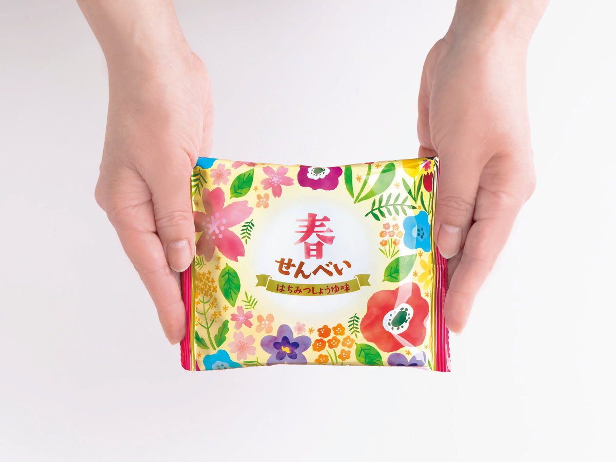御歳暮商品・御年賀商品：晩白柚(ばんぺいゆ)M【大自然からの