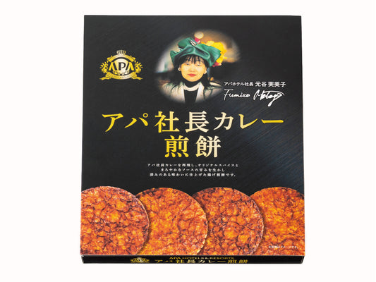 アパ社長カレー煎餅 4枚入箱