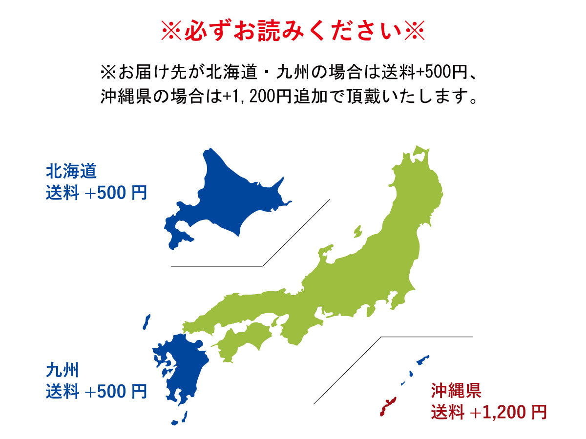 糖質オフパスタスナック ソルト味 30袋+おまけ【お得な定期購入 送料